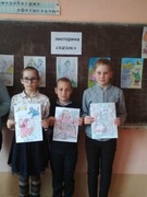 Віктарына "Па старонках любімых казак"