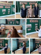26 апреля -День Чернобыльской трагедии
