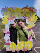 Гульнявая праграма