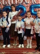 Выпускной начальной школы