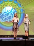 Отборочный тур районного этапа VIII республиканского смотра-конкурса детского творчества «Здравствуй, мир!» прошел (25.01.2025 )года в ГДК "Колос".