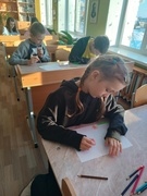 Лагерь Зеленая планета