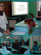 Общешкольное родительское собрание 27.09.2022