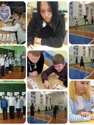 Шестой школьный день. 8 февраля