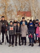 Лыжные соревнования