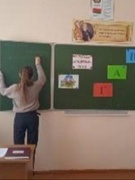 ШАГ 5-8 классы "У природы есть друзья - ты и я"