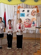 Конкурс исследовательских работ