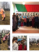 Мерапрыемства «А ў нас сёння масленіца»