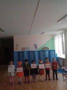 Районное  методическое  объединение  воспитателей  дошкольной группы