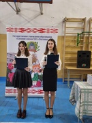 Торжественное мероприятие "Я - гражданин Республики Беларусь"