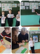 В ГУО "Юровичская средняя школа" прошли классные часы, посвящённые  профилактике наркомании
