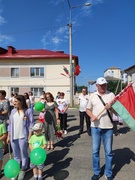 День Независимости