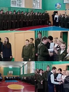 Линейка, посвящённая окончанию 1 четвертьи