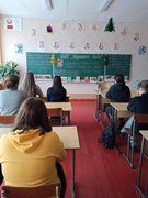 13.01. 2022   ШАГ