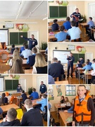 День безопасности ОСВОД 13.02.2025