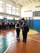 Ганаровая лінейка
