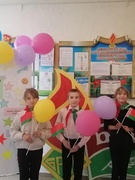 День рождения БРПО