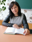 Ветрова Елена Николаевна