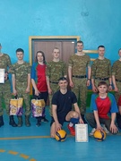 Волейбол