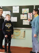 Субботний день  23.04.2022