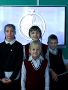 Октябрятский квиз 09.12