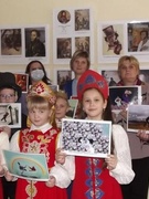 Выставка "С любовью к Пушкину"