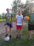 Летняя оздоровительная площадка