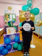 "Поздравим маму вместе"