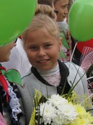 День знаний