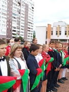 День пионерской дружбы 2021