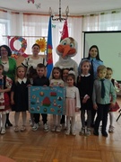 Страна, которой краше нет