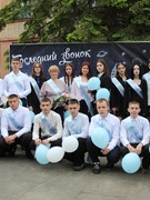 25.05.2025, Последний звонок (9, 11 коассы)