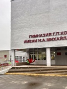 25 ноября – День освобождения Кормянщины: память, гордость и новые символы героизма