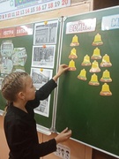 Единый урок Памяти, посвящённый трагедии в д.Ола