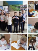 День единения народов России и Беларуси
