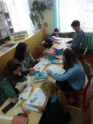 В субботний день в библиотеке