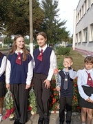 Здравствуй школа!!