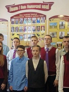 День памяти жертв Холокоста