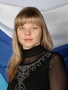 Туровец Елена Леонидовна