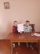 ОСТОРОЖНО: ЗЛО!