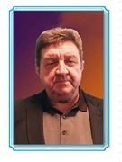 Мурашов Владимир Михайлович