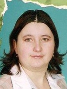 Садовская Татьяна Николаевна