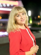 Белько Татьяна Викторовна