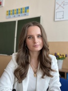 Горская Ольга Викторовна