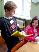 День самоуправления 2019