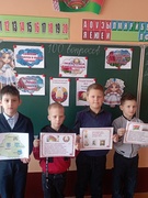 Итоги шестого школьного дня 07.03.2026