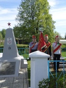 МИТИНГ 9 МАЯ