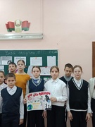 Занятие с элементами тренинга "Умей сказать "НЕТ!"