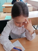 Неделя начальных классов. День второй "Самый точный"