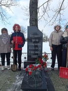 Волонтерское движение